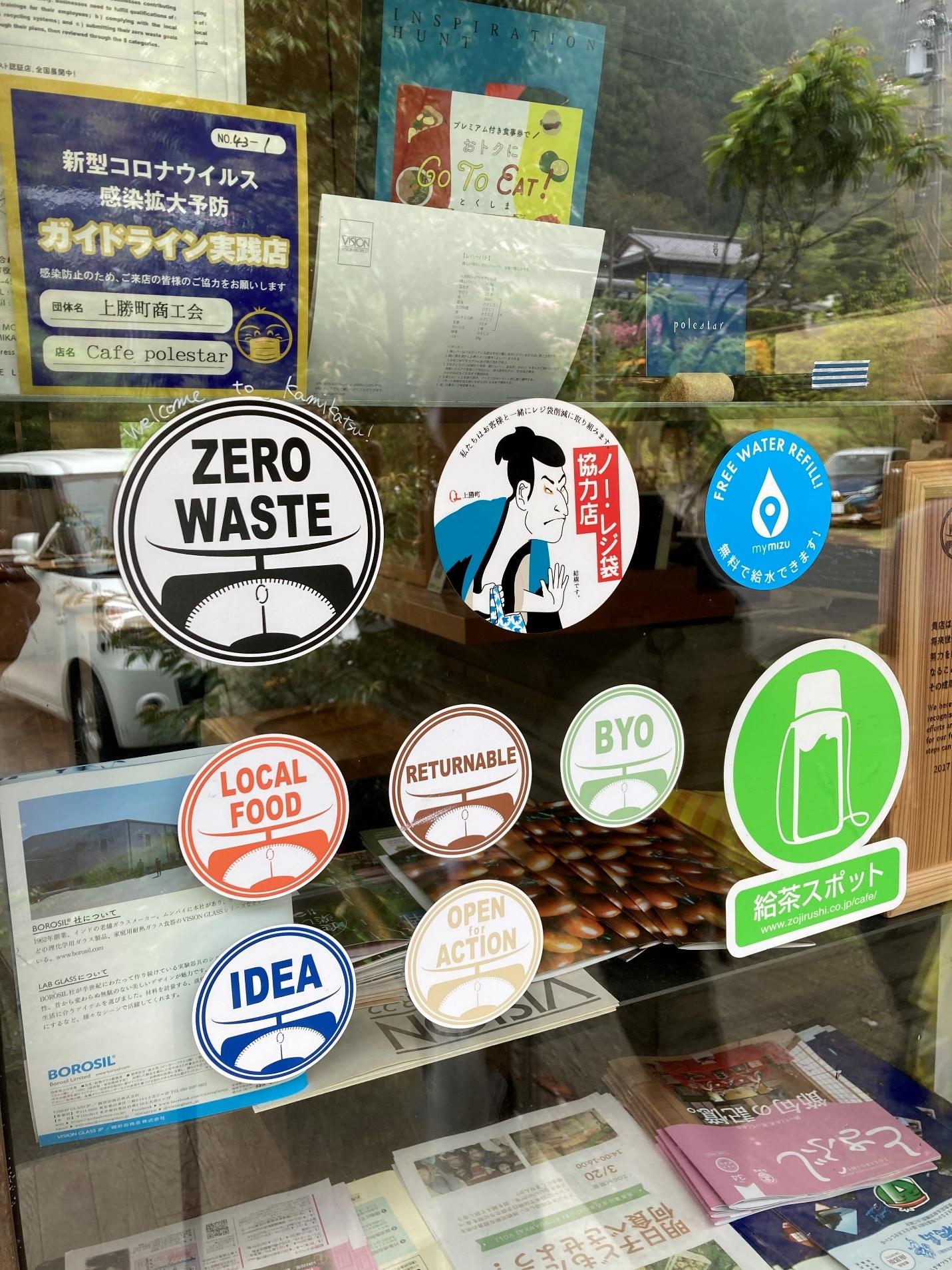 上勝写真３回04